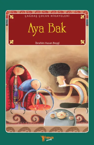 Aya Bak     