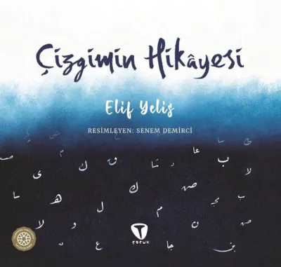 Çizgimin Hikâyesi   