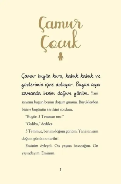 Çamur Çocuk    