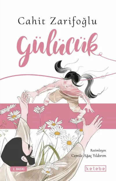Gülücük    
