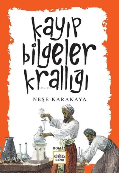 Kayıp Bilgeler Krallığı  