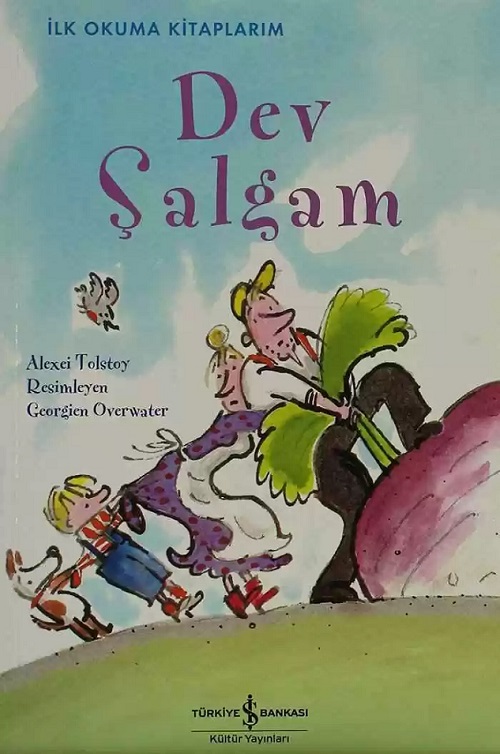 Dev Şalgam