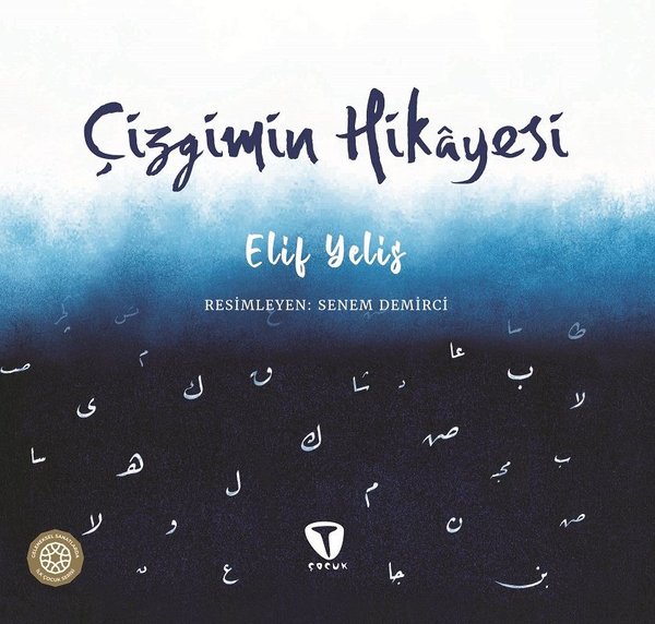 Çizgimin Hikâyesi