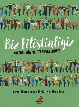Biz Filistinliyiz   